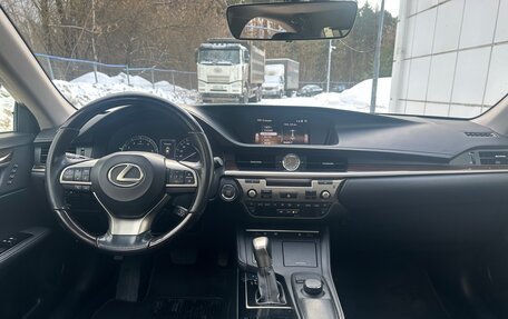 Lexus ES VII, 2016 год, 2 390 000 рублей, 21 фотография