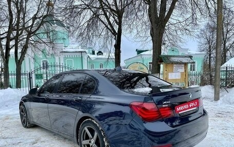 BMW 7 серия, 2015 год, 2 000 000 рублей, 7 фотография