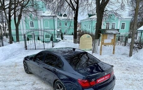 BMW 7 серия, 2015 год, 2 000 000 рублей, 6 фотография