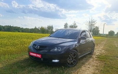 Mazda 3, 2008 год, 999 999 рублей, 1 фотография