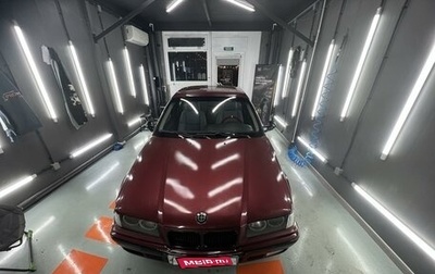 BMW 3 серия, 1992 год, 390 000 рублей, 1 фотография
