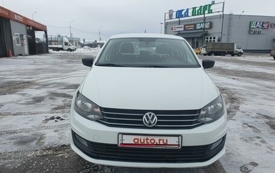 Volkswagen Polo VI (EU Market), 2018 год, 855 000 рублей, 1 фотография