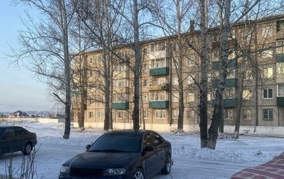 Audi A6, 2001 год, 360 000 рублей, 1 фотография