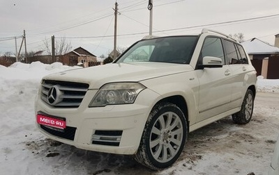 Mercedes-Benz GLK-Класс, 2011 год, 1 720 000 рублей, 1 фотография