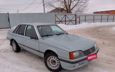 Opel Senator A, 1983 год, 285 000 рублей, 1 фотография