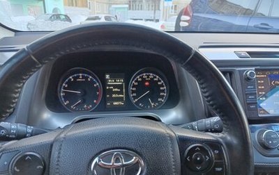Toyota RAV4, 2017 год, 3 070 000 рублей, 1 фотография