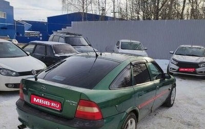 Opel Vectra B рестайлинг, 1996 год, 160 000 рублей, 1 фотография