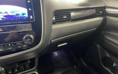 Mitsubishi Outlander III рестайлинг 3, 2018 год, 2 549 900 рублей, 1 фотография