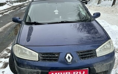 Renault Megane II, 2004 год, 385 000 рублей, 1 фотография