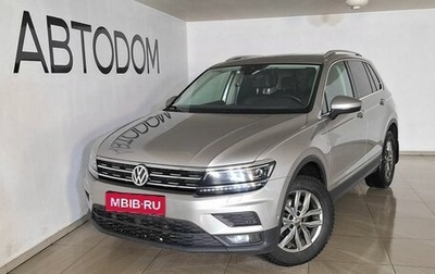 Volkswagen Tiguan II, 2019 год, 2 557 000 рублей, 1 фотография