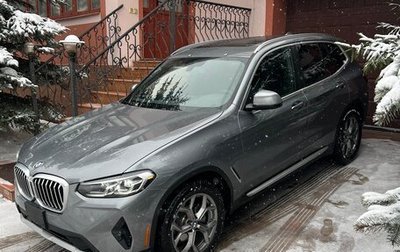 BMW X3, 2023 год, 6 699 999 рублей, 1 фотография