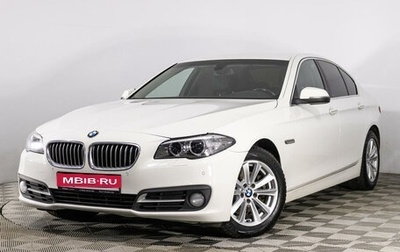 BMW 5 серия, 2016 год, 2 099 789 рублей, 1 фотография