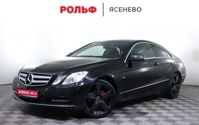 Mercedes-Benz E-Класс, 2012 год, 1 490 000 рублей, 1 фотография