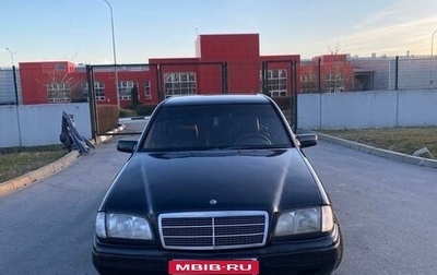 Mercedes-Benz C-Класс, 1994 год, 330 000 рублей, 1 фотография