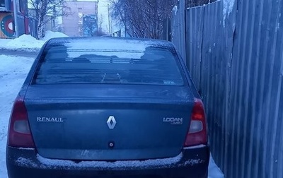 Renault Logan I, 2011 год, 285 000 рублей, 1 фотография