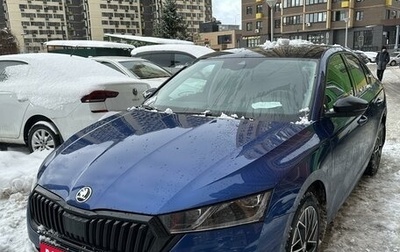 Skoda Octavia IV, 2021 год, 3 100 000 рублей, 1 фотография