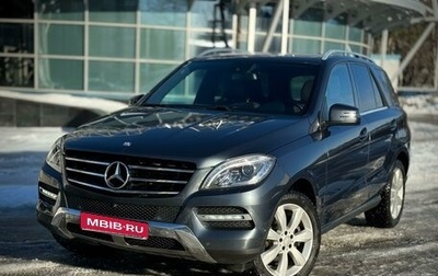 Mercedes-Benz M-Класс, 2013 год, 3 150 000 рублей, 1 фотография