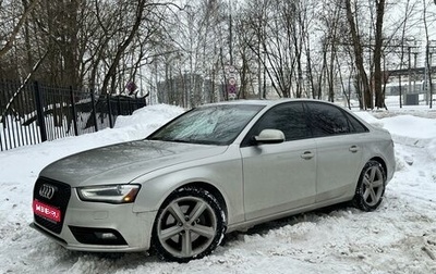 Audi A4, 2012 год, 2 200 000 рублей, 1 фотография