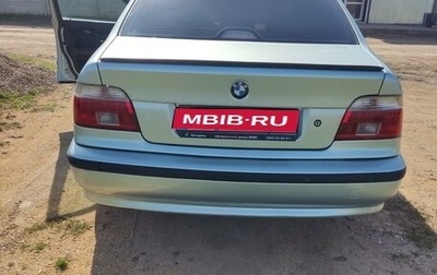 BMW 5 серия, 1999 год, 580 000 рублей, 1 фотография