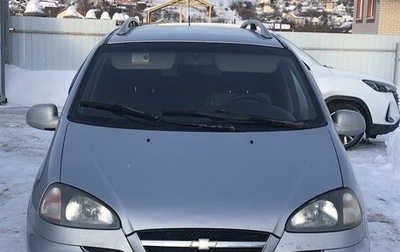 Chevrolet Rezzo, 2006 год, 360 000 рублей, 1 фотография