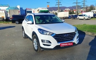 Hyundai Tucson III, 2019 год, 2 870 000 рублей, 1 фотография