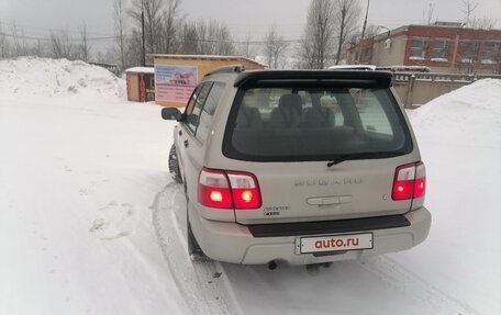 Subaru Forester, 2001 год, 595 000 рублей, 5 фотография