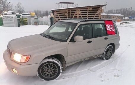 Subaru Forester, 2001 год, 595 000 рублей, 2 фотография