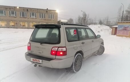 Subaru Forester, 2001 год, 595 000 рублей, 4 фотография