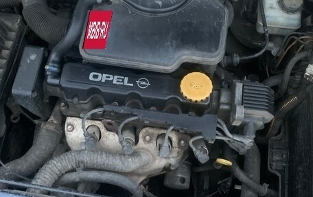 Opel Astra G, 1998 год, 380 000 рублей, 8 фотография
