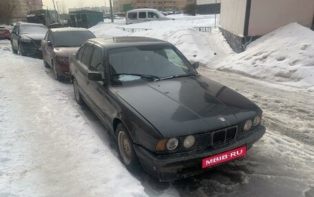 BMW 5 серия, 1992 год, 380 000 рублей, 2 фотография