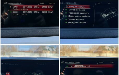 BMW X5, 2015 год, 2 960 000 рублей, 35 фотография