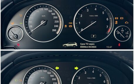 BMW X5, 2015 год, 2 960 000 рублей, 33 фотография