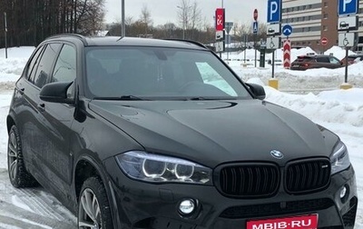 BMW X5, 2013 год, 3 560 000 рублей, 1 фотография