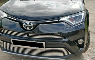 Toyota RAV4, 2016 год, 2 250 000 рублей, 1 фотография
