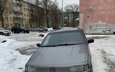Volkswagen Passat B3, 1989 год, 155 000 рублей, 1 фотография
