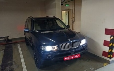 BMW X5, 2004 год, 1 500 000 рублей, 1 фотография