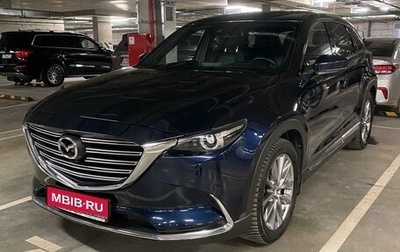 Mazda CX-9 II, 2019 год, 3 700 000 рублей, 1 фотография
