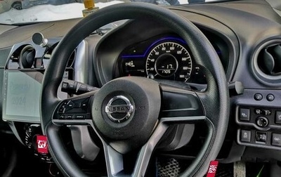 Nissan Note II рестайлинг, 2018 год, 1 450 000 рублей, 1 фотография