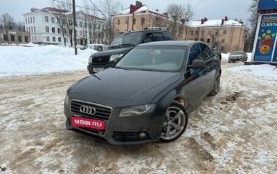 Audi A4, 2008 год, 950 000 рублей, 1 фотография