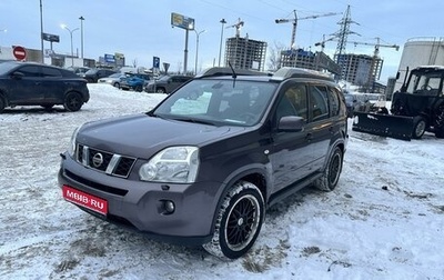 Nissan X-Trail, 2008 год, 1 650 000 рублей, 1 фотография