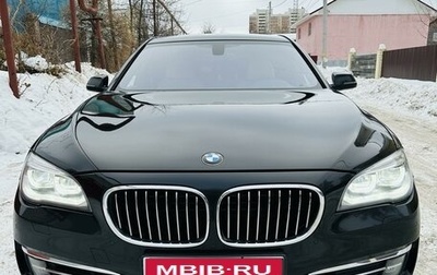 BMW 7 серия, 2013 год, 2 500 000 рублей, 1 фотография