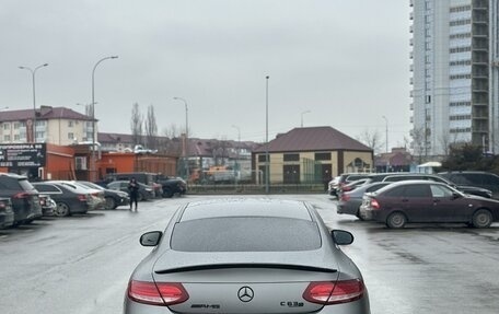 Mercedes-Benz C-Класс, 2016 год, 3 950 000 рублей, 1 фотография