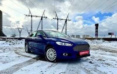 Ford Mondeo V, 2019 год, 2 090 000 рублей, 1 фотография