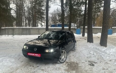 Volkswagen Golf IV, 2002 год, 500 000 рублей, 1 фотография