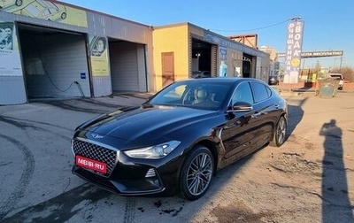 Genesis G70 I, 2018 год, 2 350 000 рублей, 1 фотография