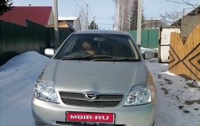 Toyota Corolla, 2003 год, 559 000 рублей, 1 фотография