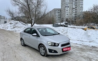Chevrolet Aveo III, 2014 год, 650 000 рублей, 1 фотография