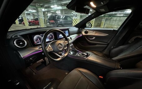 Mercedes-Benz E-Класс, 2016 год, 3 950 000 рублей, 17 фотография