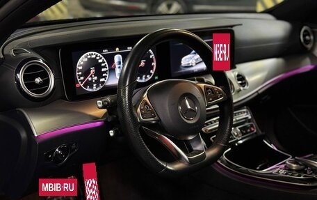 Mercedes-Benz E-Класс, 2016 год, 3 950 000 рублей, 15 фотография