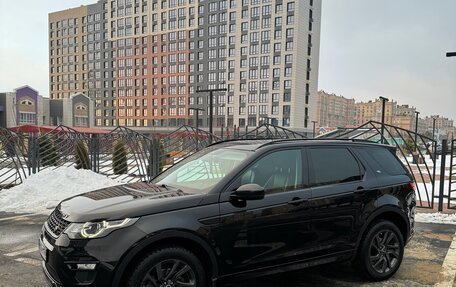 Land Rover Discovery Sport I рестайлинг, 2017 год, 2 700 000 рублей, 3 фотография